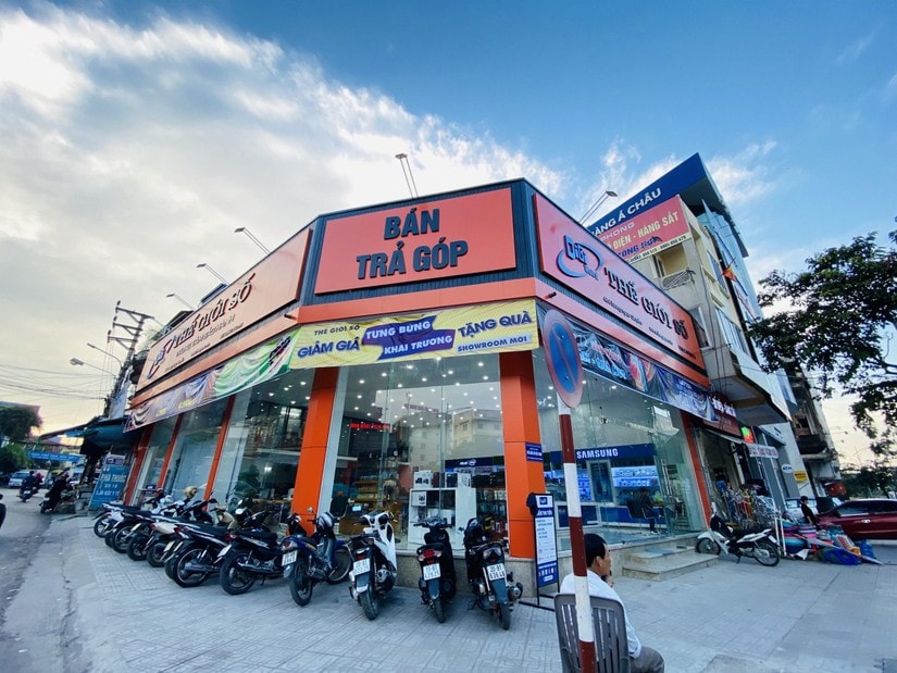 Thê Giới số