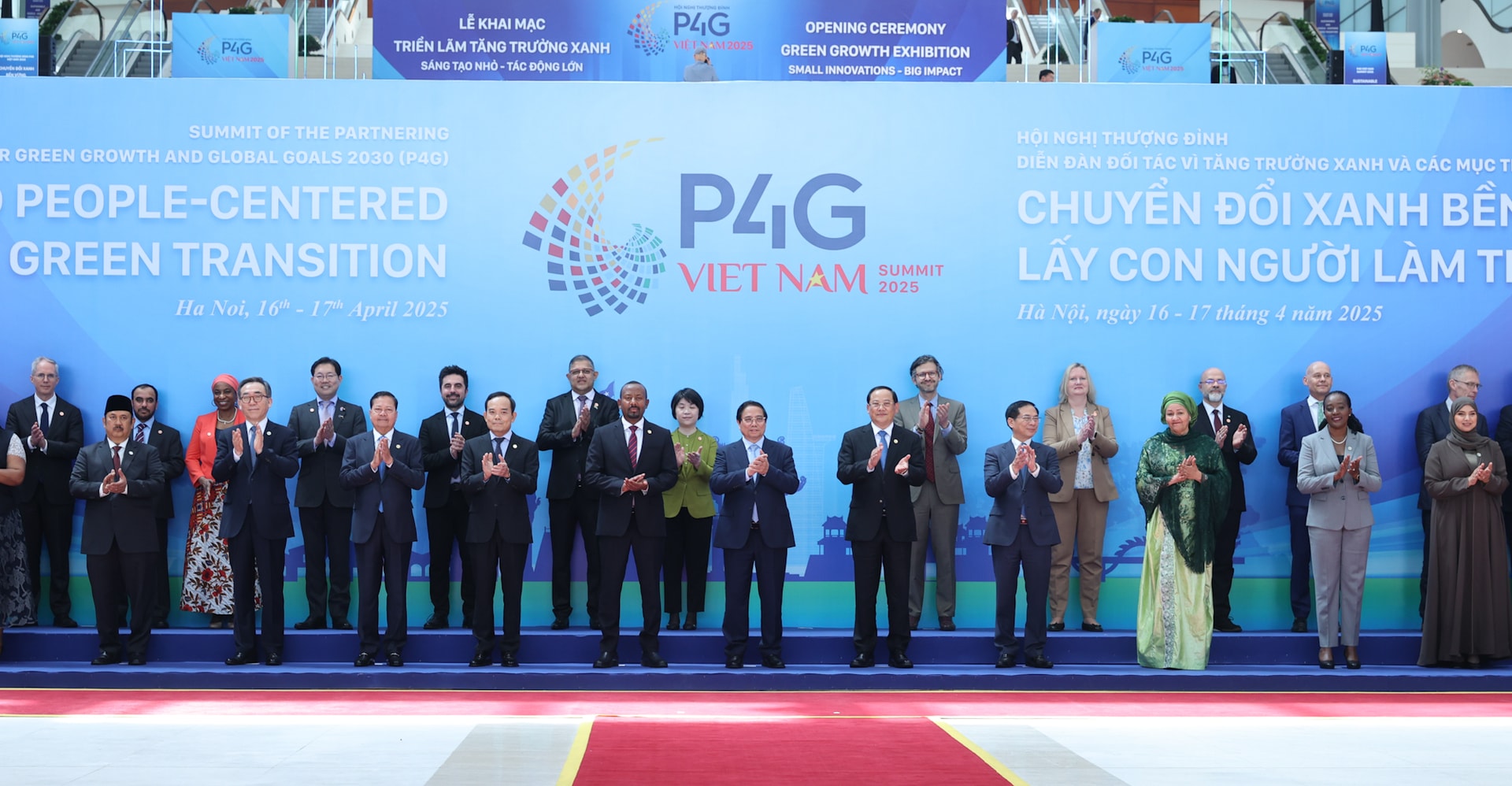 Thủ tướng chủ trì lễ đón các đoàn khách quốc tế dự Hội nghị Thượng đỉnh P4G- Ảnh 1.