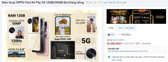 oppo.jpg