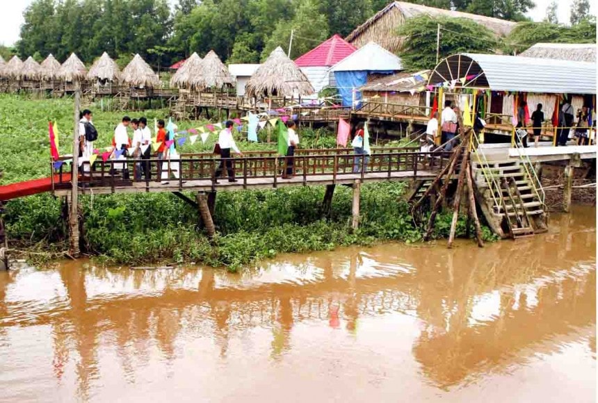 cu lao an binh