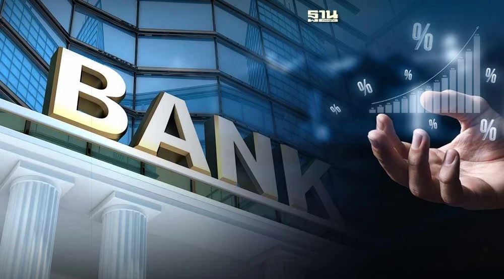 bank.jpg