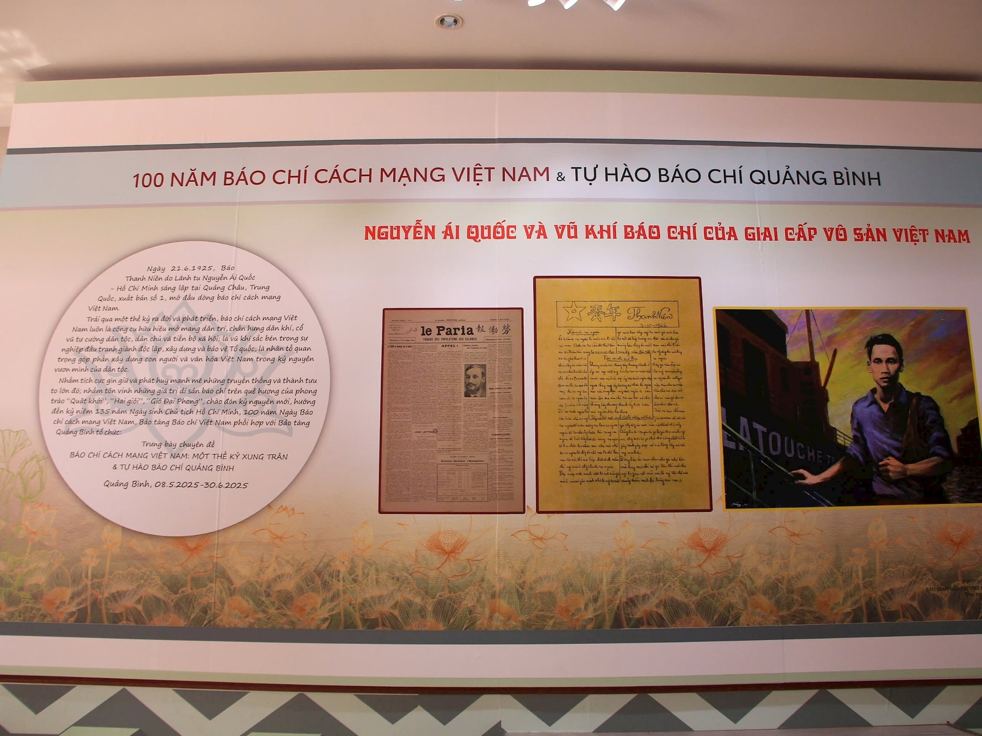 báo chí cách mạng 3