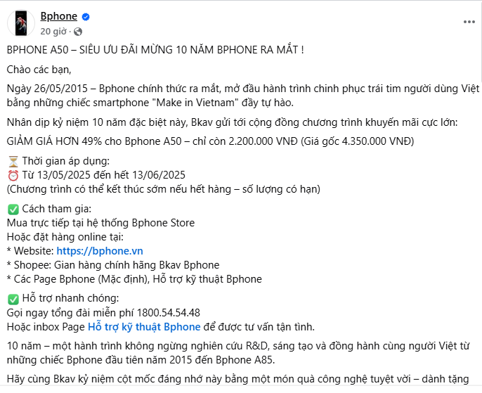 bphone.png