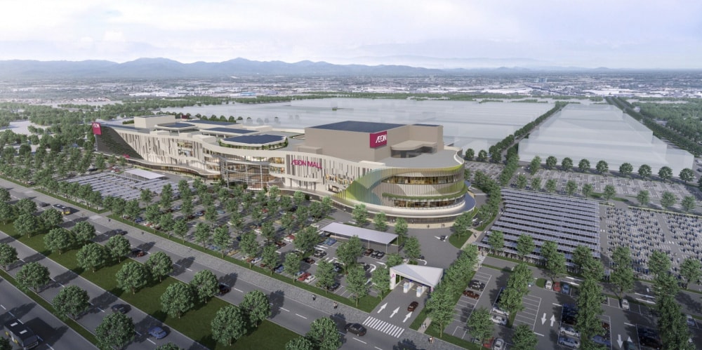 AEON Mall Thanh Hóa