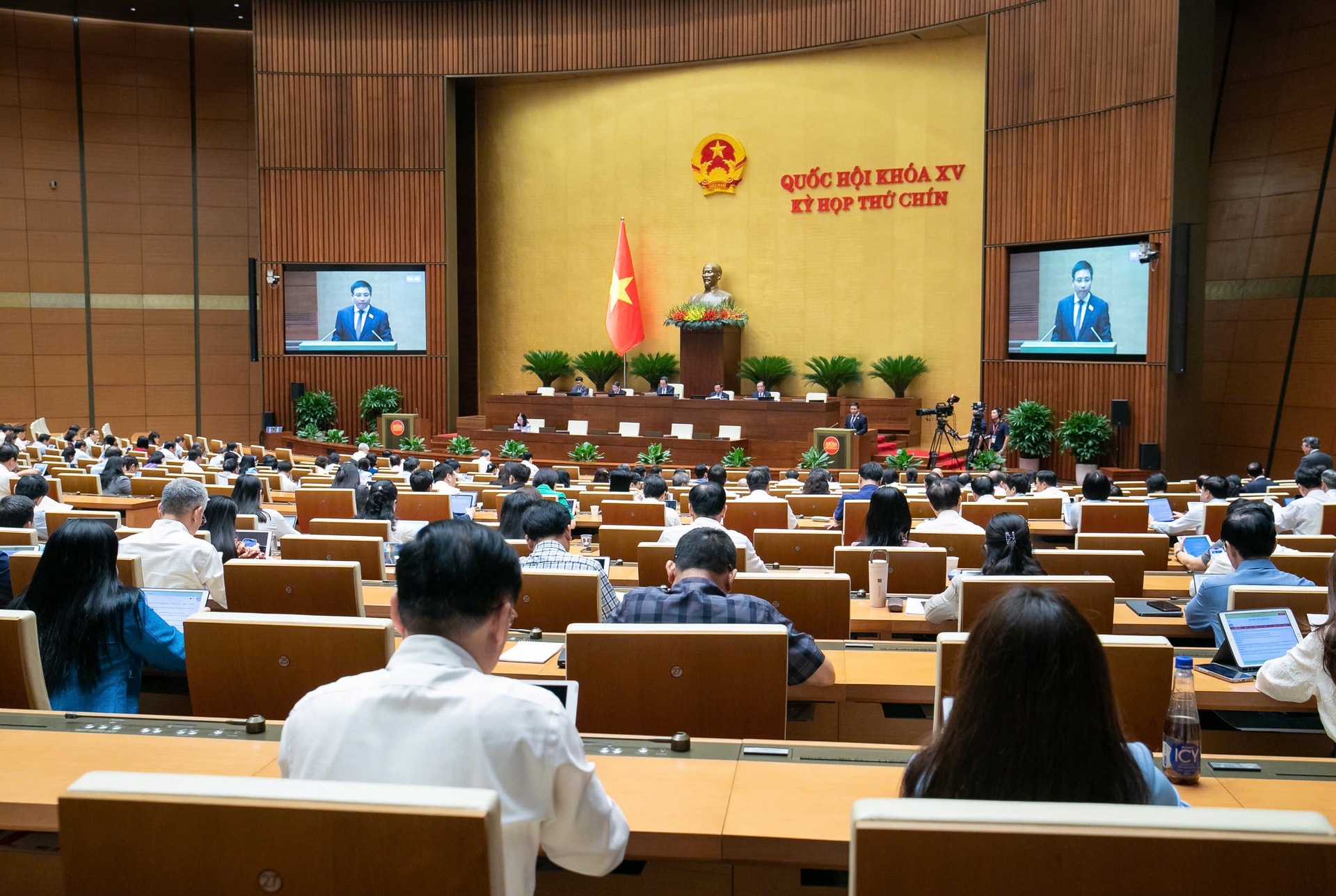Chốt 44.000 tỷ đồng trả chế độ cán bộ nghỉ việc, 6.623 tỷ để miễn học phí - 2 Chốt 44.000 tỷ đồng trả chế độ cán bộ nghỉ việc, 6.623 tỷ để miễn học phí - 2