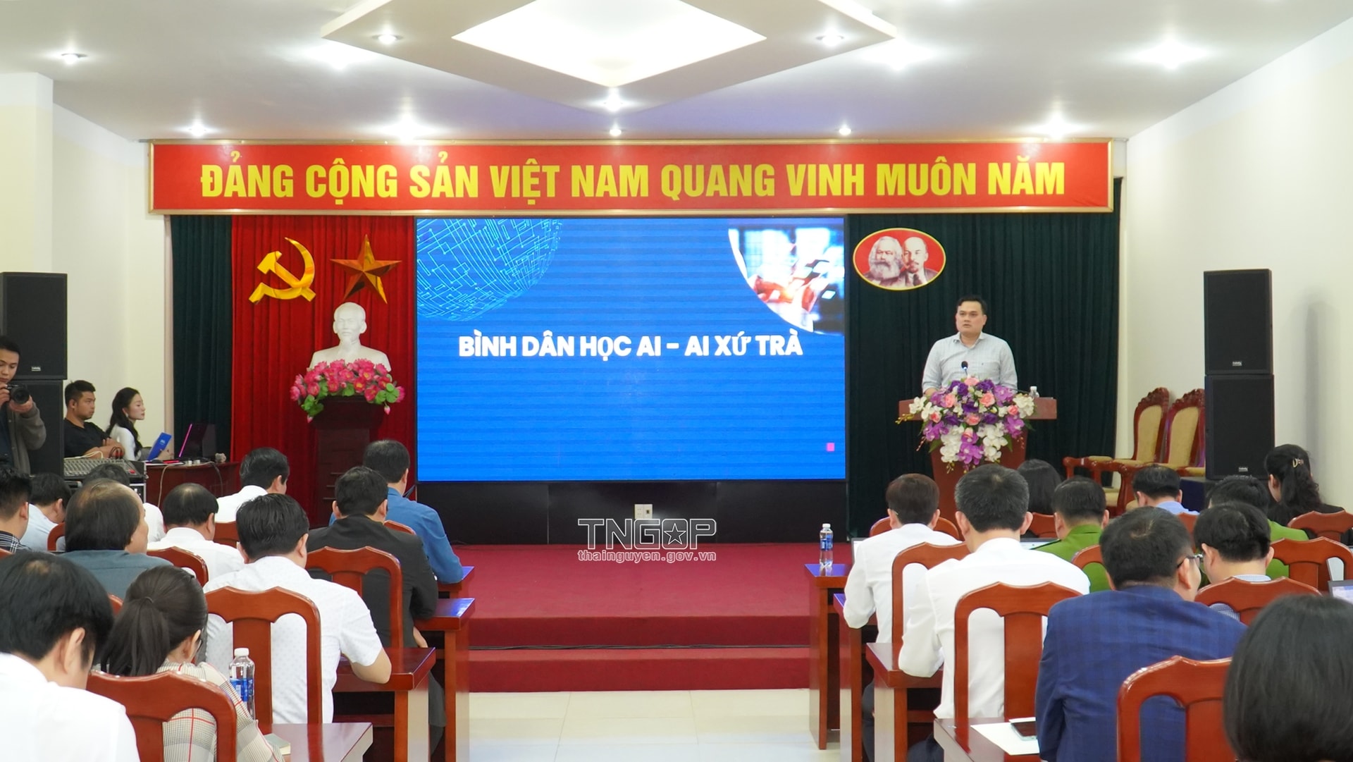 Sở Khoa học và Công nghệ tổ chức Hội thảo về giải pháp chuyển đổi số và ứng dụng AI trong hoạt động của các cơ quan, đơn vị trên địa bàn tỉnh