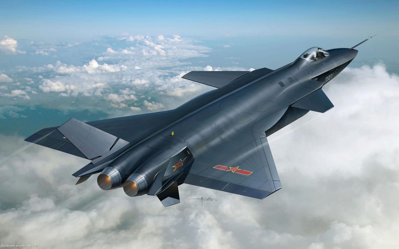J-20 Mighty Dragon chiến đấu cơ