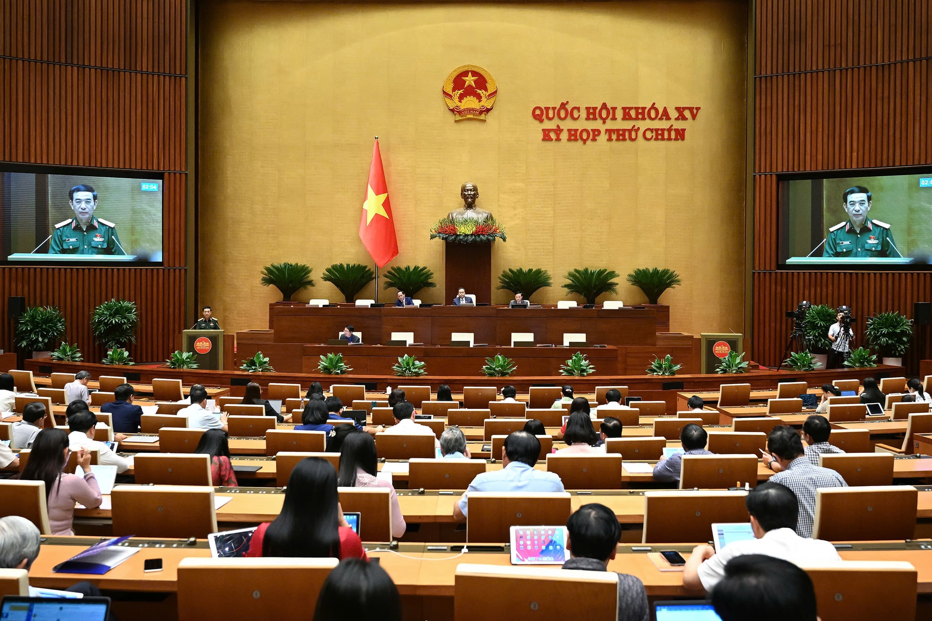 quốc hội bộ trưởng bộ quốc phòng