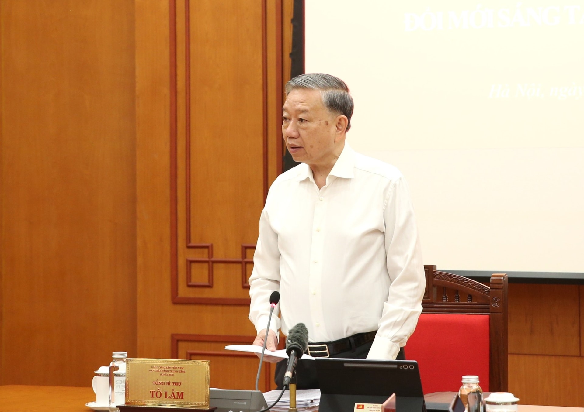 Nghị quyết 57 không phải là khẩu hiệu chính trị, mà là chương trình hành động thực tế- Ảnh 1. Nghị quyết 57 không phải là khẩu hiệu chính trị, mà là chương trình hành động thực tế- Ảnh 1.
