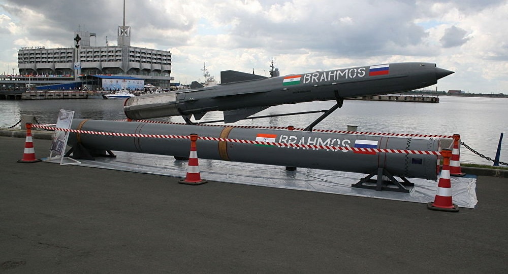 Tên lửa BrahMos-II