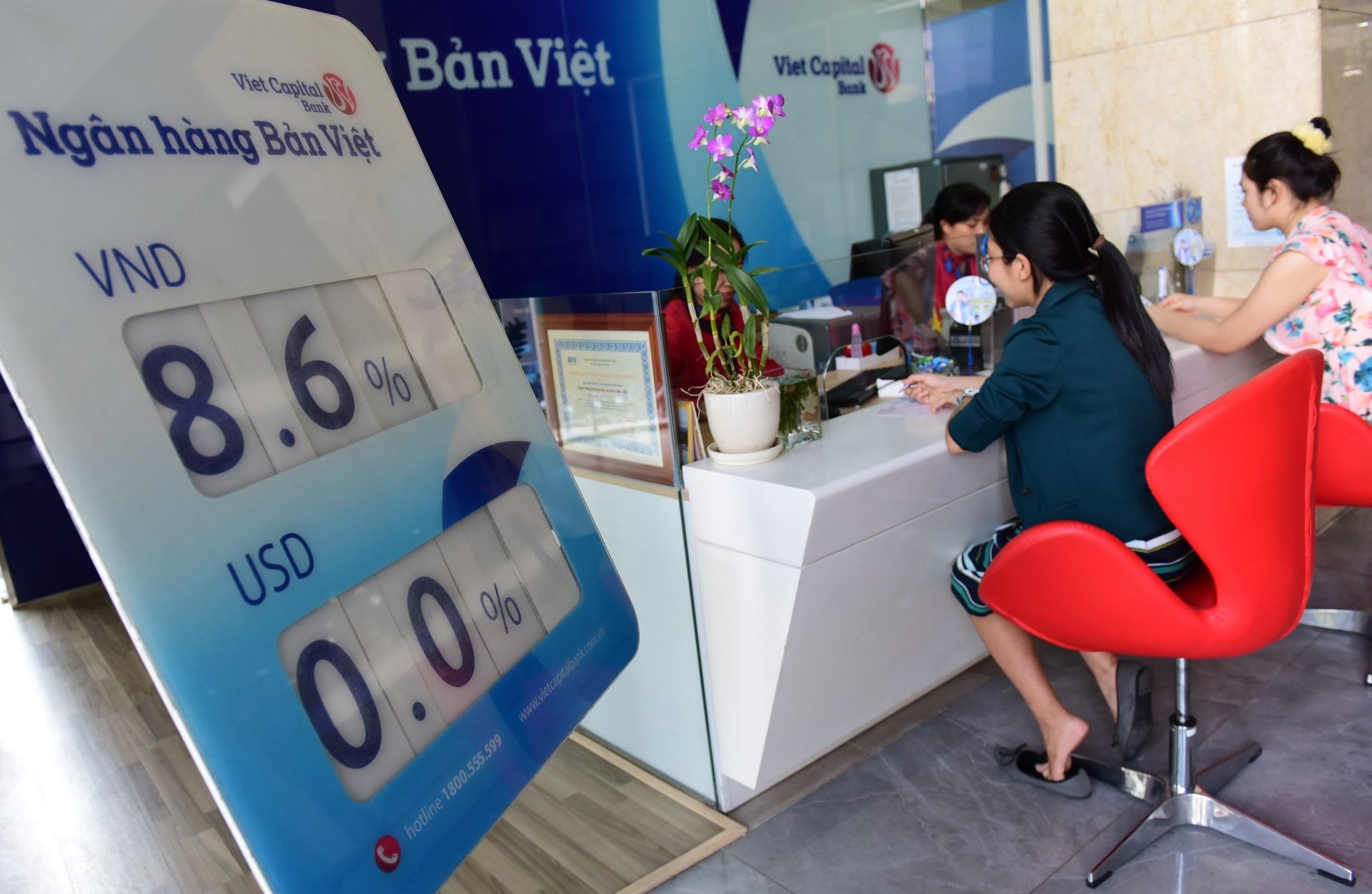 laisuatnganhang6.jpg