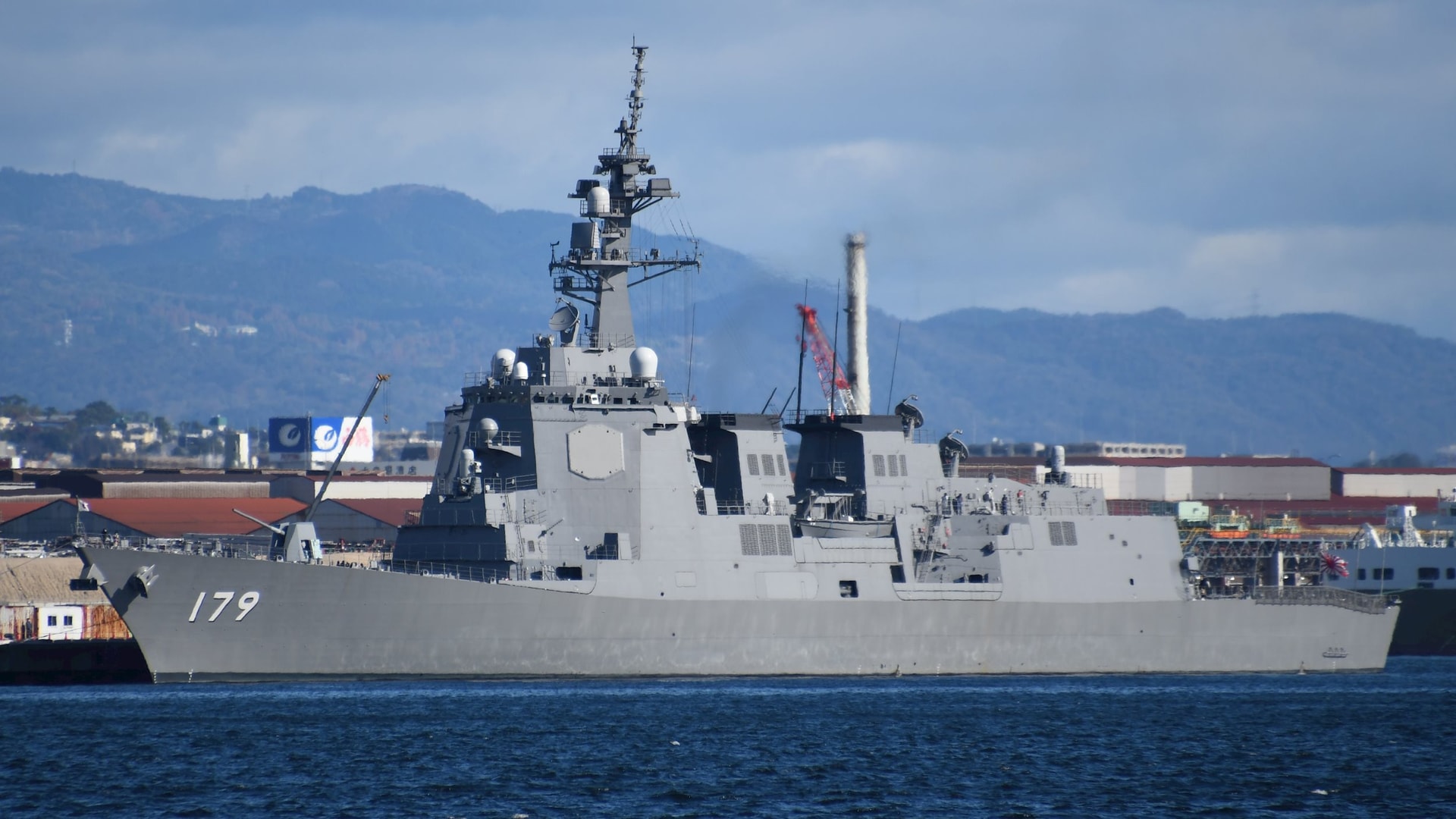 Tàu chiến lớp Maya-class
