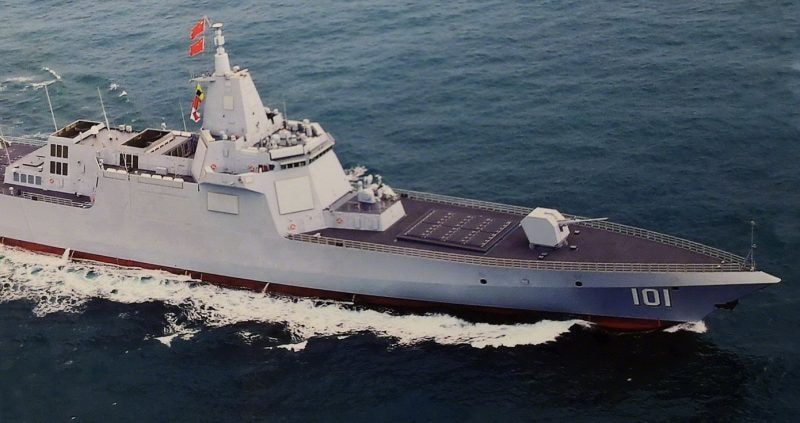 Cận cảnh mũi tàu chiến Type 055
