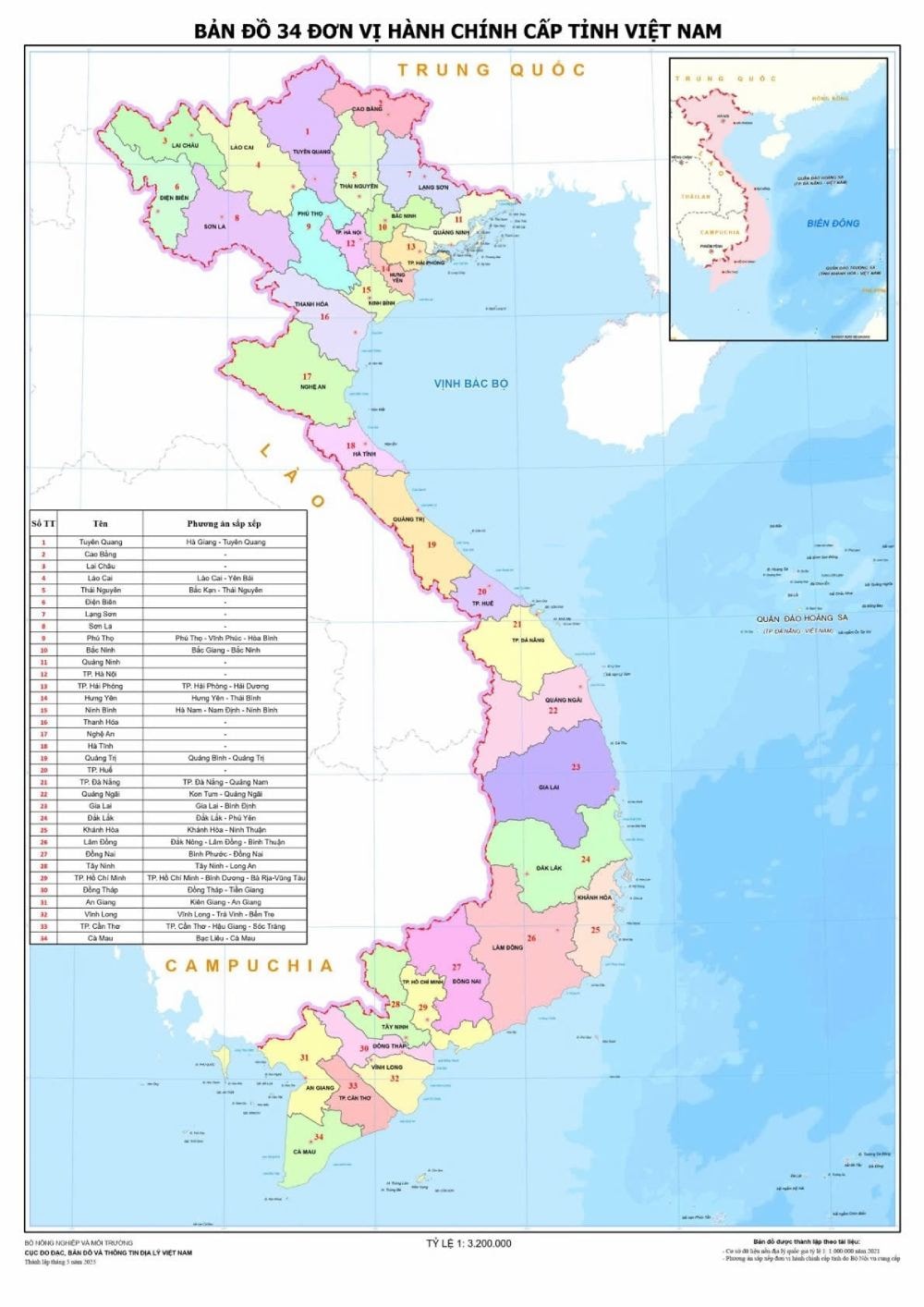bản đồ 34 tỉnh thành việt nam 2025
