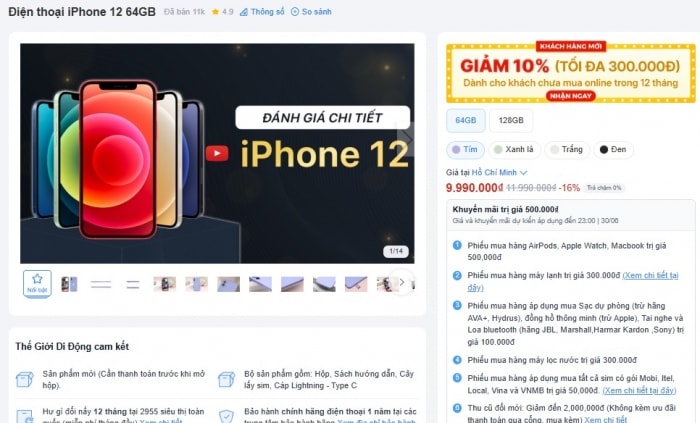 iphone.jpg
