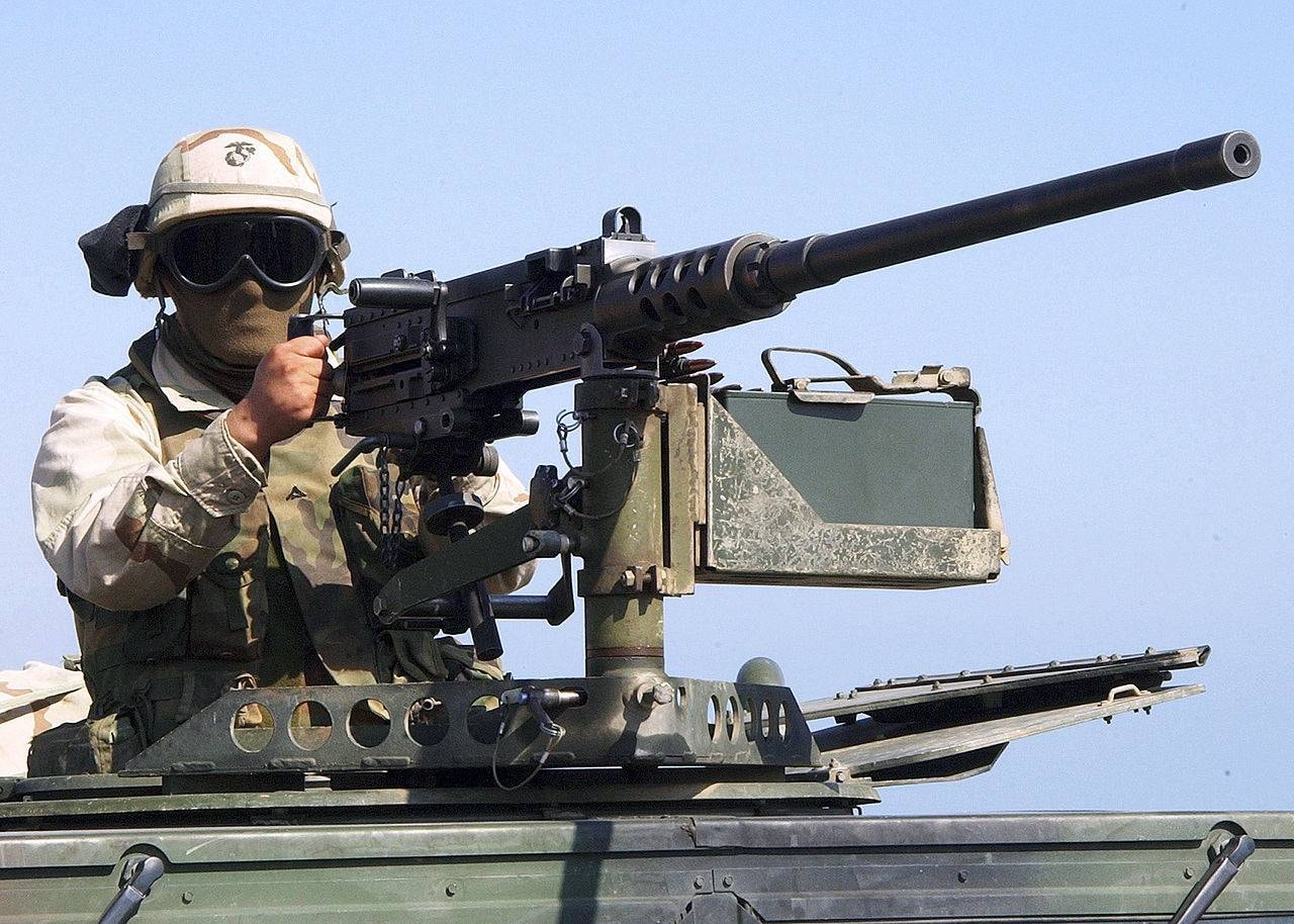 Mẫu súng máy M2 Browning