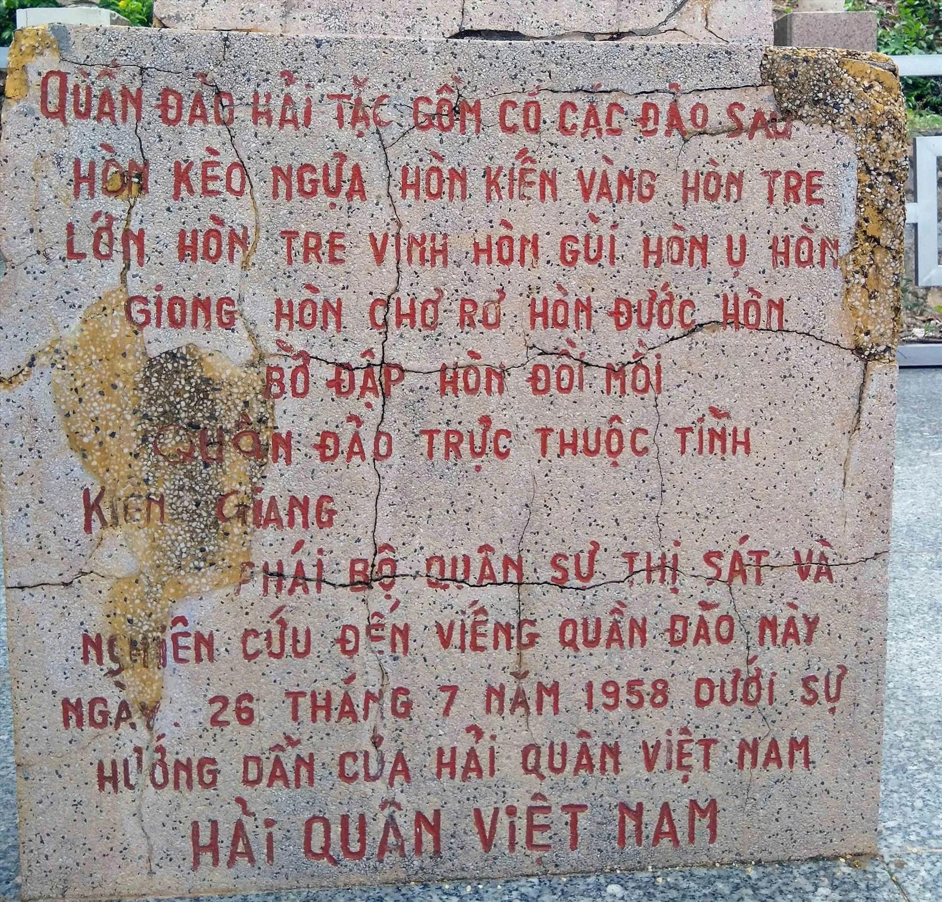 hai tac