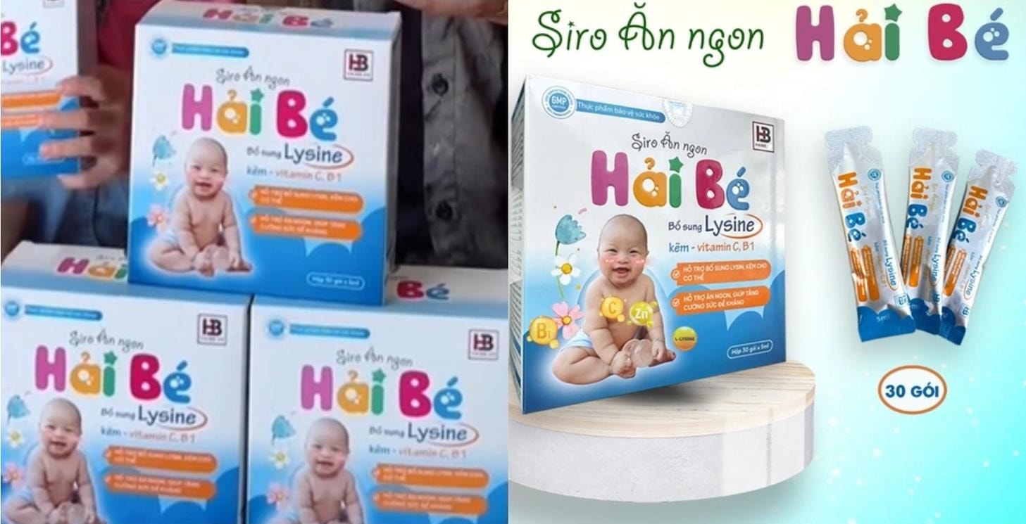 haisen5.jpg