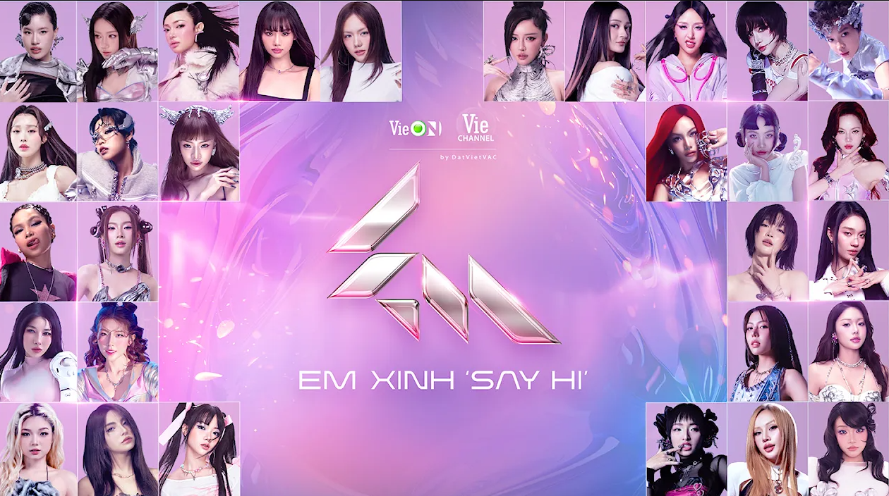 emxinh.png