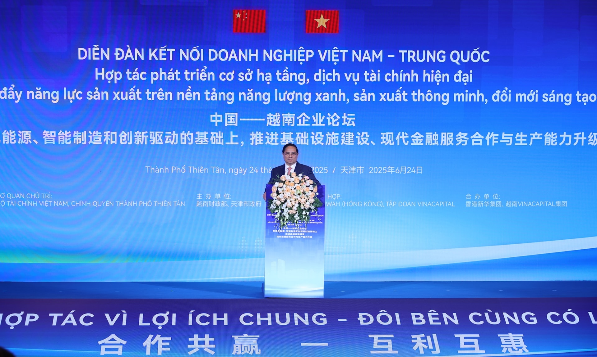 Thủ tướng: Cộng đồng doanh nghiệp là trụ cột quan trọng kết nối kinh tế Việt Nam – Trung Quốc- Ảnh 2. Thủ tướng: Cộng đồng doanh nghiệp là trụ cột quan trọng kết nối kinh tế Việt Nam – Trung Quốc- Ảnh 2.