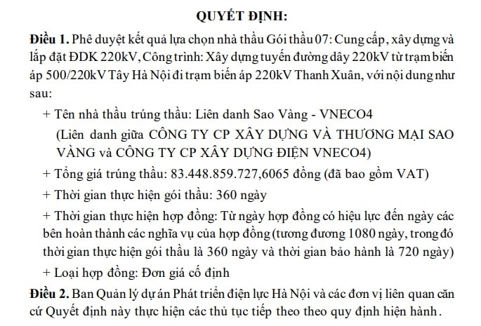 ve.jpg