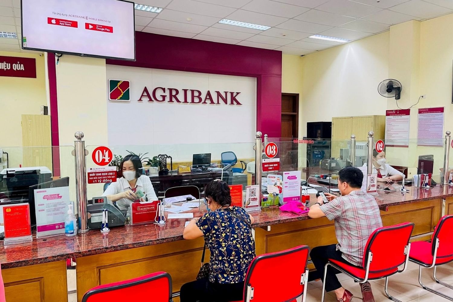 agribank.jpg