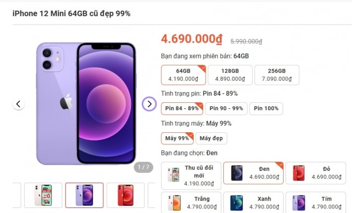 iphone1.jpg