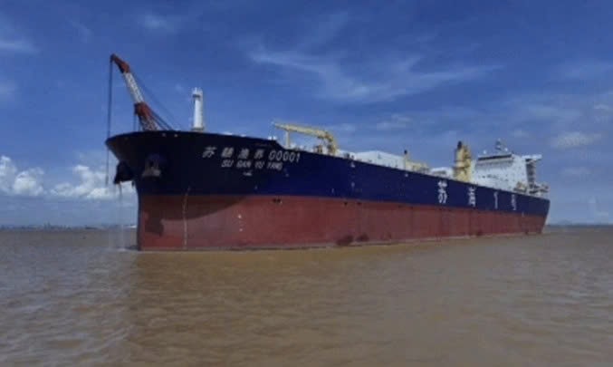 Tàu Suhai-1 của Trung Quốc