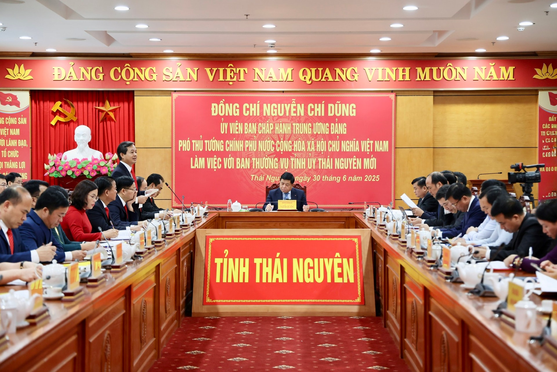 phó thủ tướng nguyễn chí dũng thái nguyên