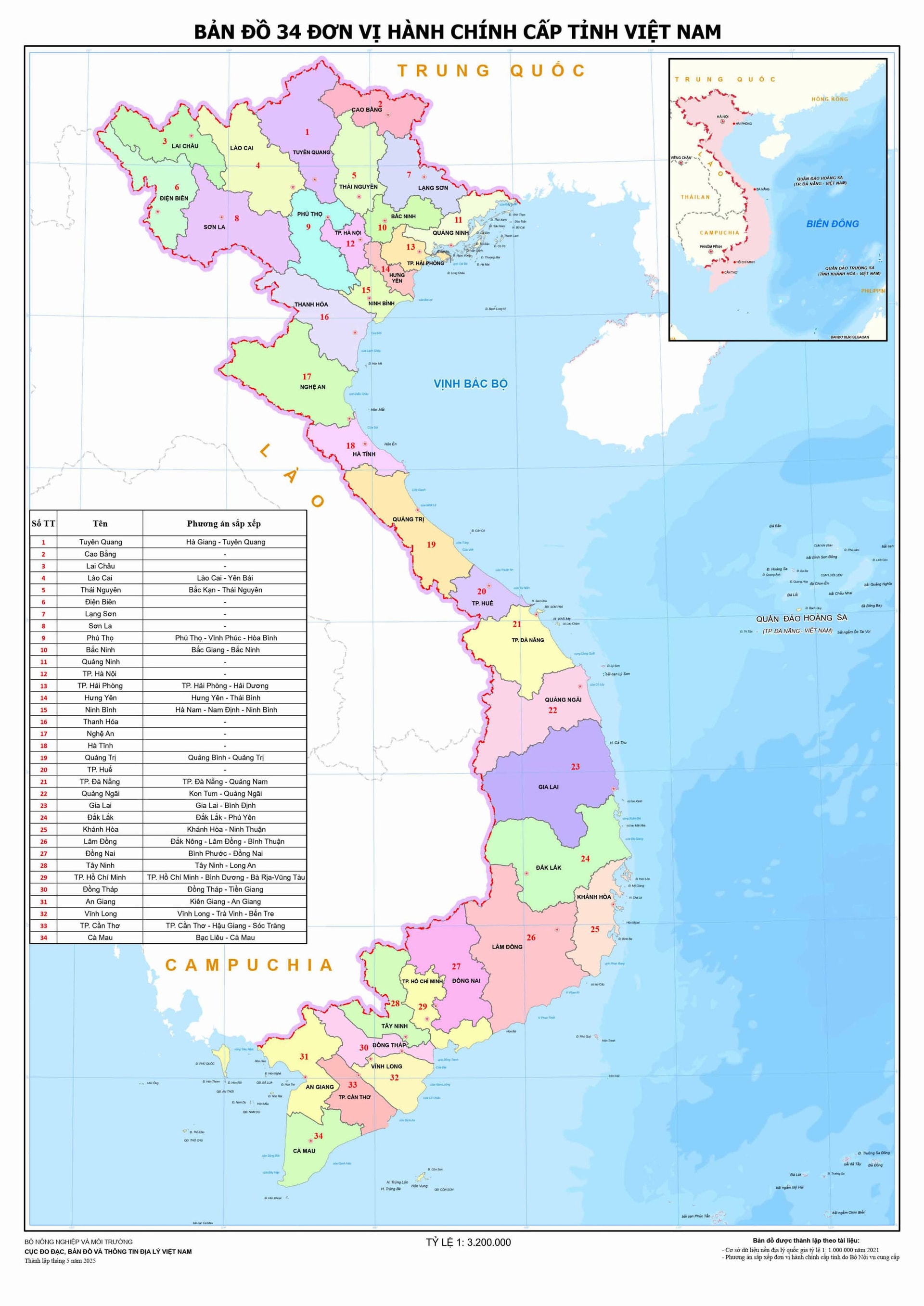 Bản đồ các tỉnh sau sáp nhập