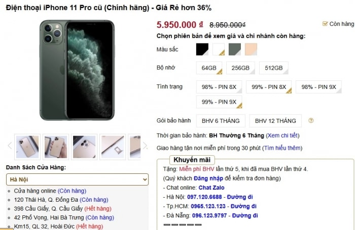 pro2.jpg
