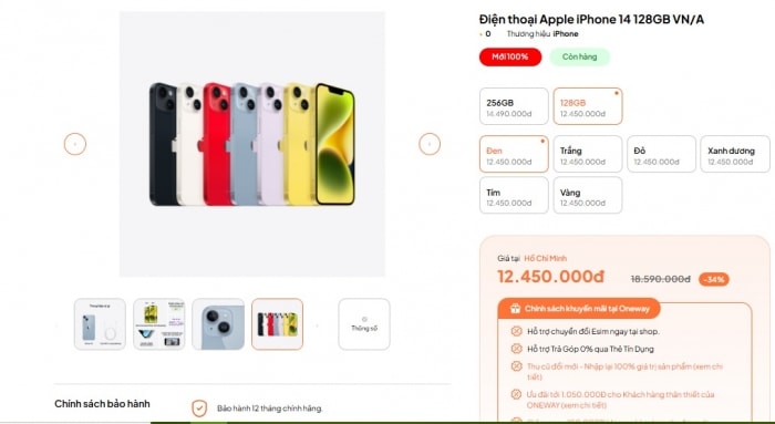 iphone3.jpg