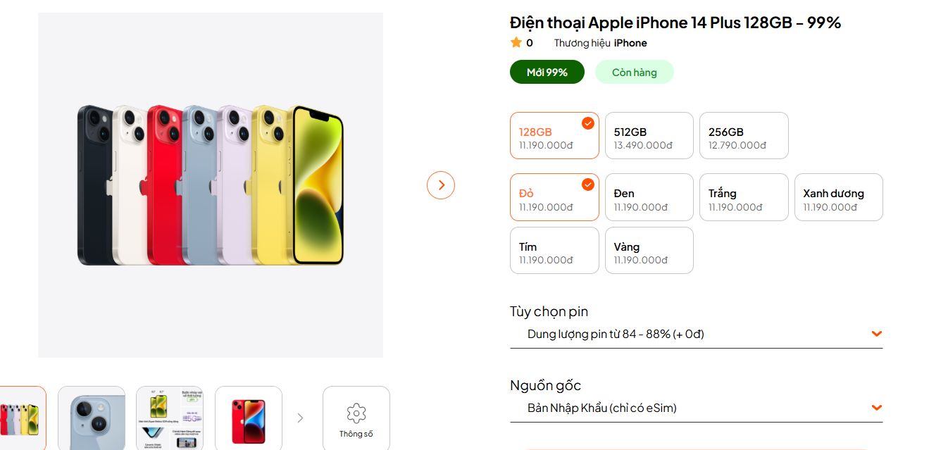 iphone.png