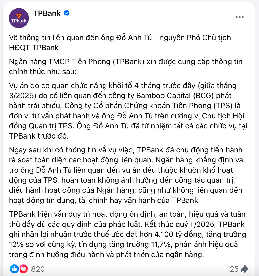 tpbank5.png