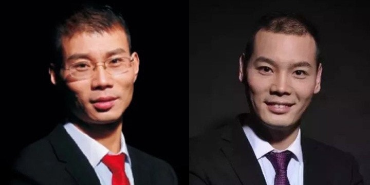 Zhang Hongchao và Zhang Hongfu