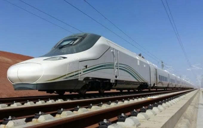 Haramain High Speed Railway