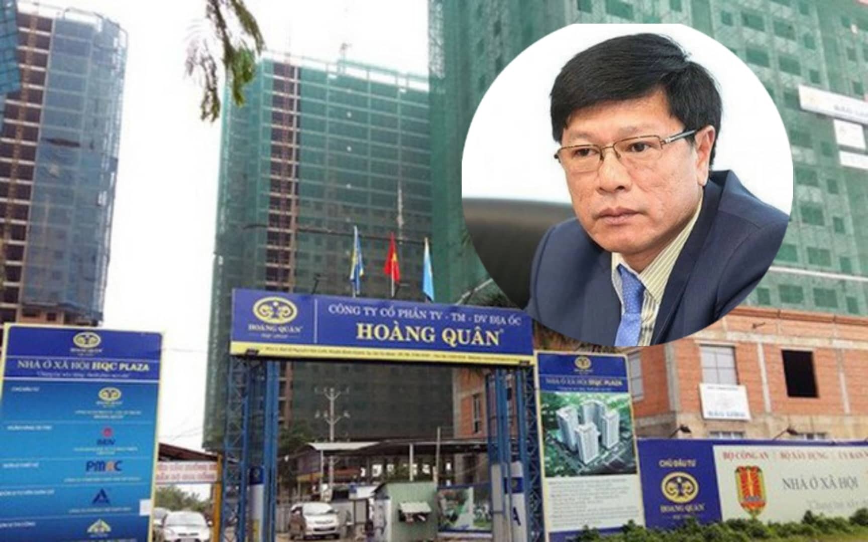 Hoàng Quân