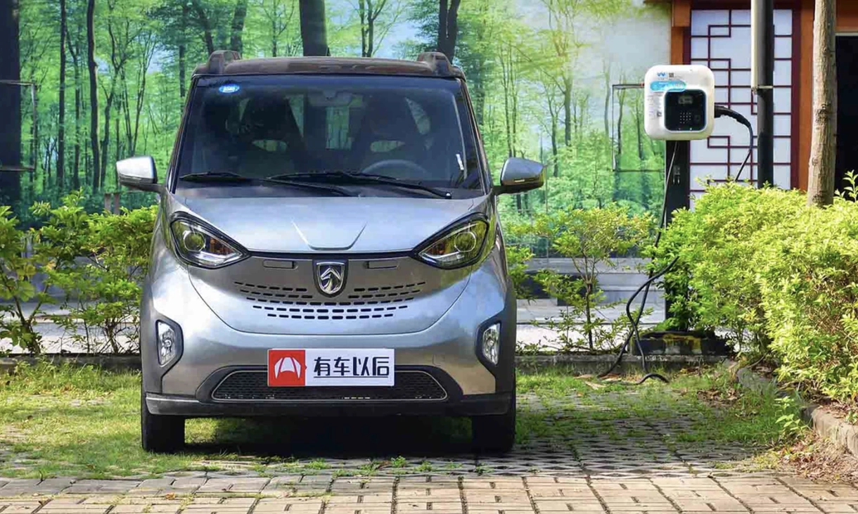 xe điện TMT