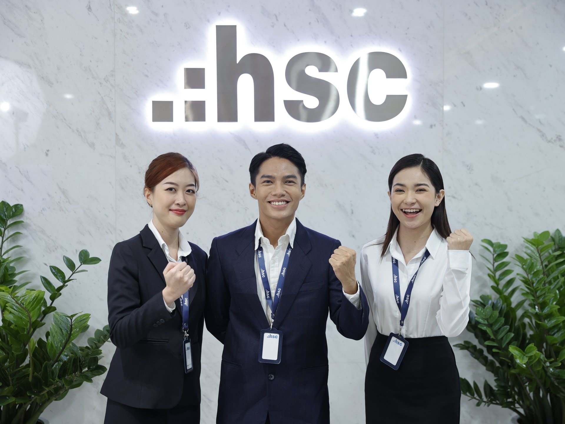 hsc.jpg