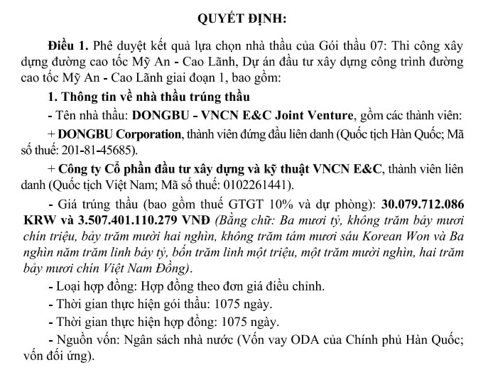 cao-toc-my-an-cao-lanh.jpg