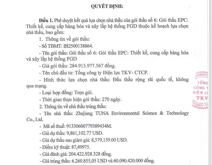 goi-thau-epc.jpg