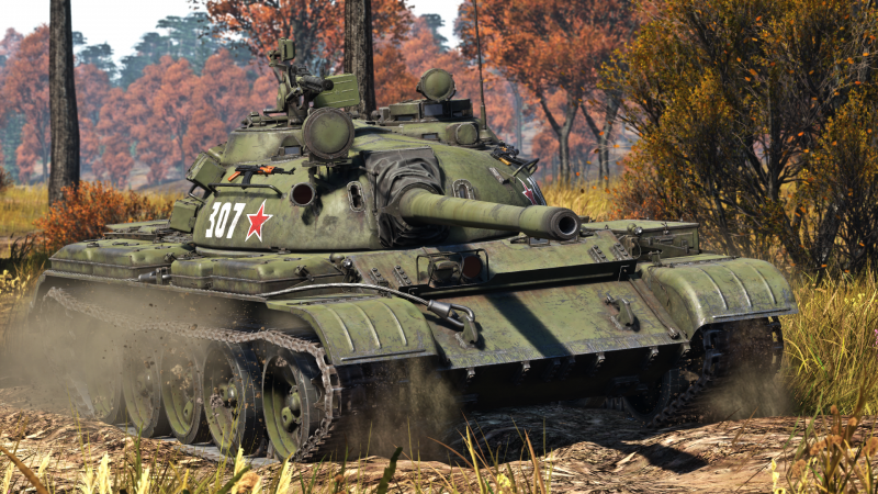 t-55a.png