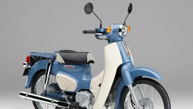 Honda Super Cub 50 Final Edition
