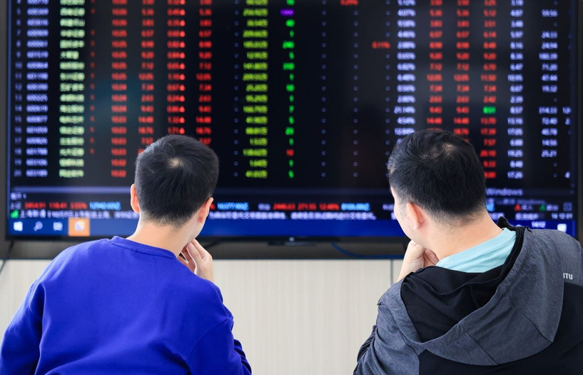 Kết phiên sáng 30 7