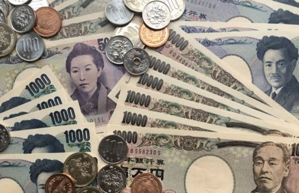 1-yen.jpg