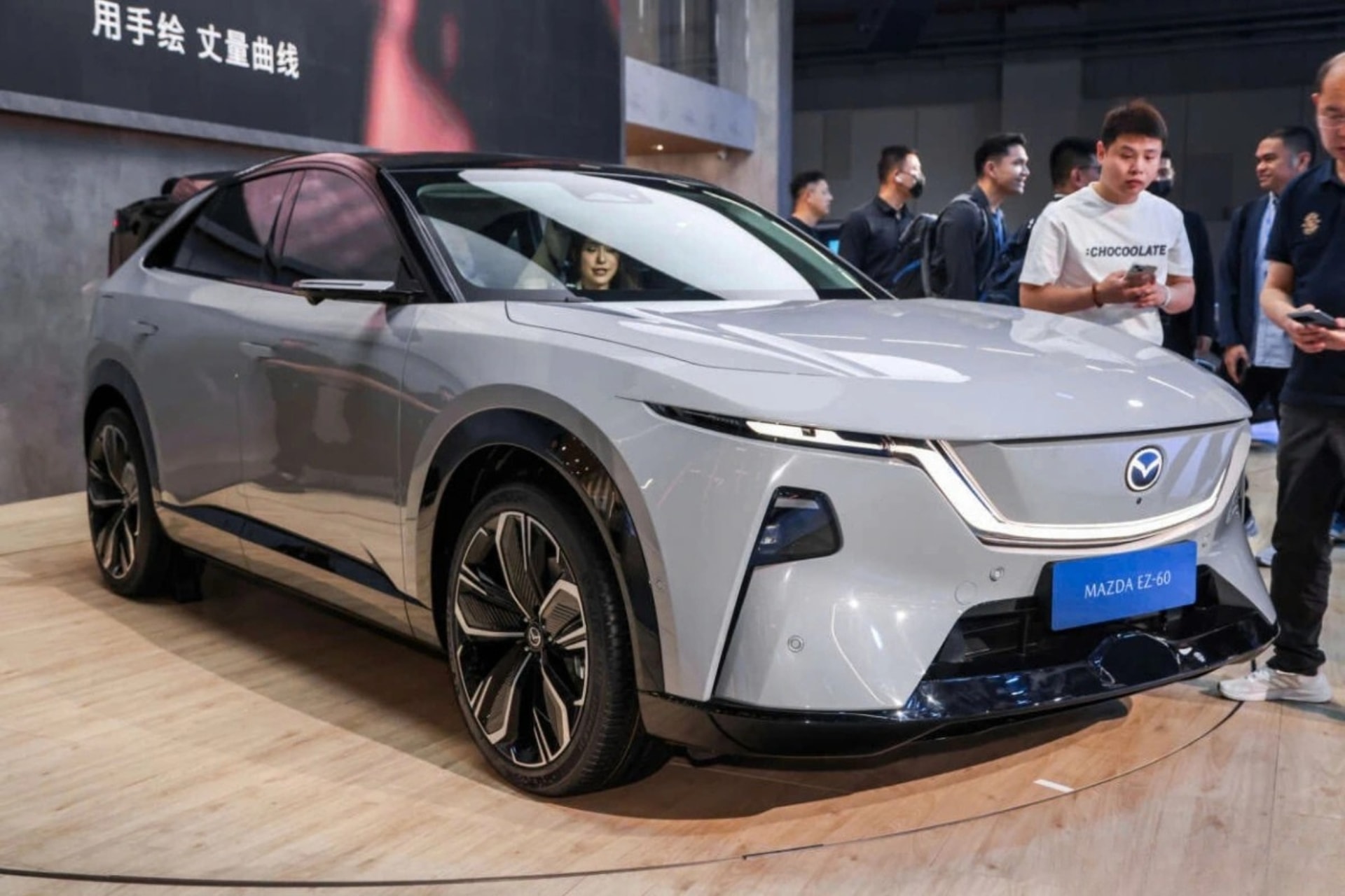 Mazda EZ-60 điện