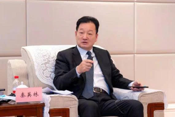Tần Anh Lâm