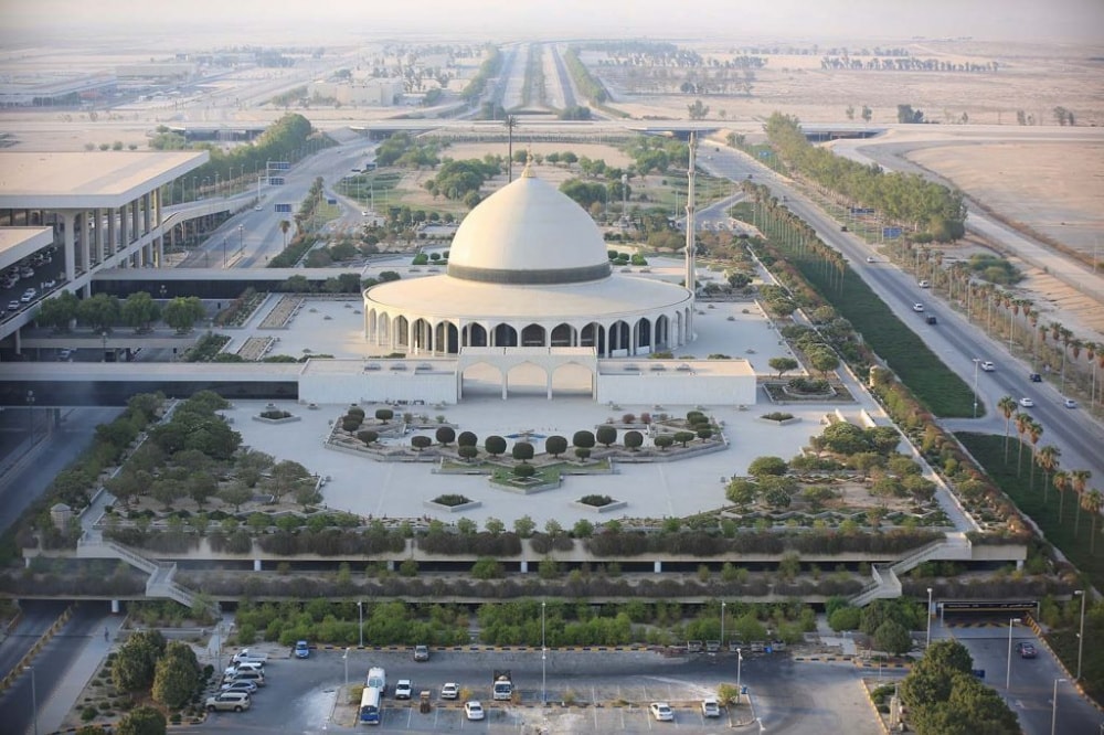 Ga hoàng gia tại sân bay King Fahd