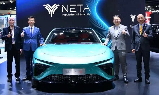 Xe điện NETA
