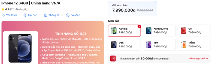 iphone.png